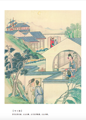 九分严肃，一分幽默 | 5月20日 一席杭州
