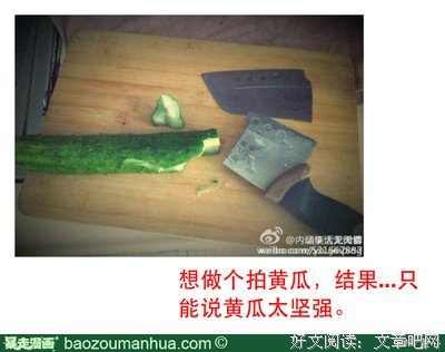 最新的叶萱的名言名句