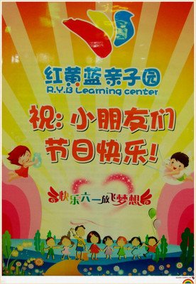 《快乐的知识》语录摘抄