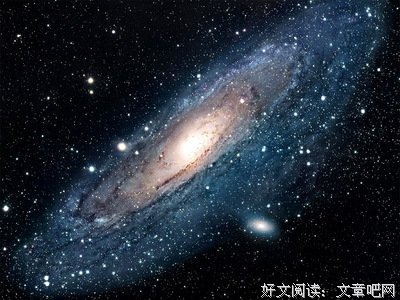 《探索宇宙》小说书摘大全