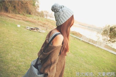 最经典的《而立·24》佳句摘抄