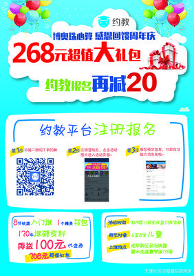 【线下课】你在关系里遇到的所有问题，都指向了同一个原因