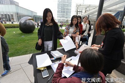 连相亲都应对不了，你凭什么单身？