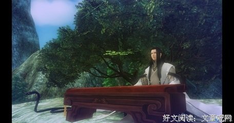 最经典的《古剑奇谭2》佳句摘抄