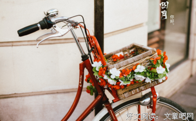 15条关于疲惫不堪的经典语句