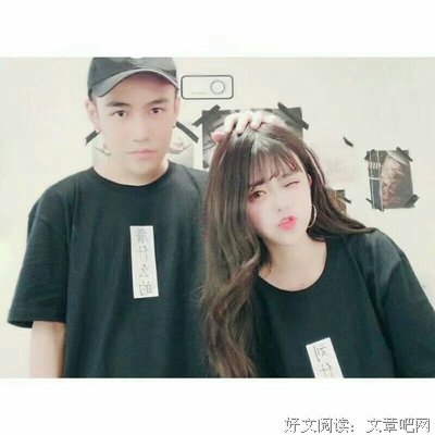 关于川柯南的格言