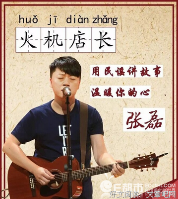 实录：我被老婆“绿”了
