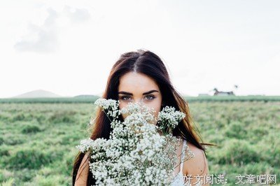 为了婚姻和家庭封闭自己，是女人这辈子最不应该犯的错！