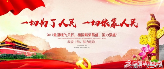 《特殊身份》好看吗？经典观后感10篇