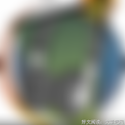 《冬追夏赶》经典观后感集