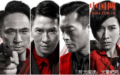 《第十三位使徒》的影评10篇