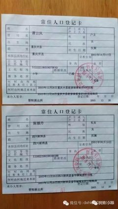 川航514备降生死一刻：“好好活着，比什么都重要”