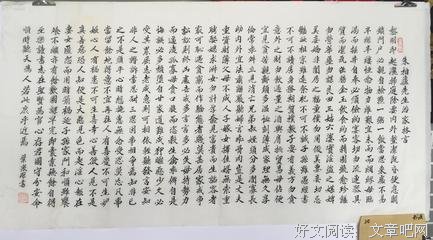 关于六九的格言