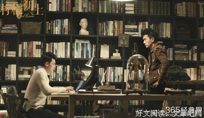 15条关于深情厚谊的经典语句