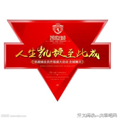 麦卡的句子