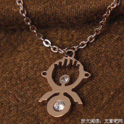 三毛：会玩的女孩有多可爱？