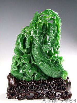 安逸的名言名句