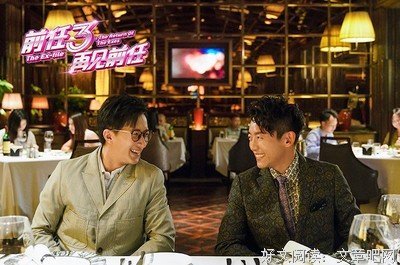 前任带给我的这些习惯，直到现在我都改不掉