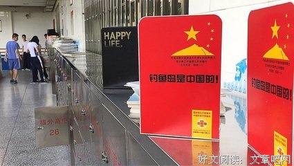 关于杀气腾腾的语句