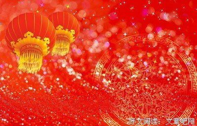 最经典的《醉红颜：朕的倾城鬼后》小说摘抄大全