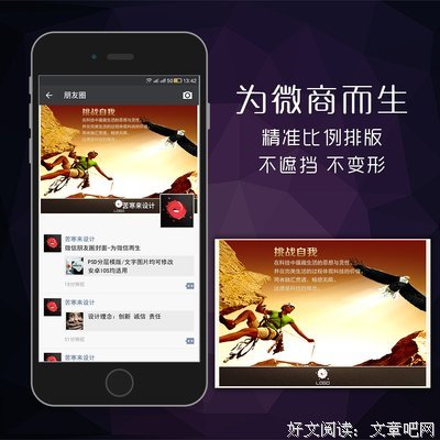 当大量营销团队进入白茶圈，我们将何去何从？