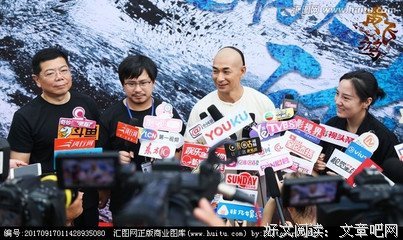黄飞鸿的名人名言