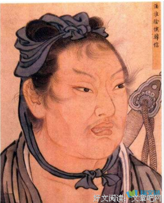 关于十年一剑的语句