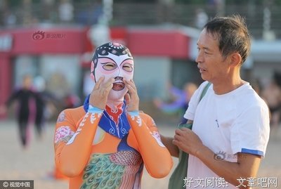 描写基尼的语句摘抄