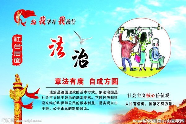 关于切实的语句