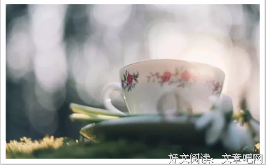 赏读丨往事终将成烟，时过就得翻篇
