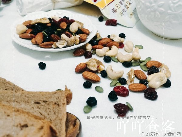每日读经 | 切勿以自己的罪心揣测别人的好意