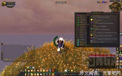 一口气绿了两个，谁能体谅下我的苦心？