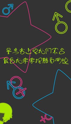 苏小旗：我们，最终都死在了你手里