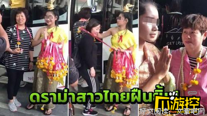 抖音上爆红的“变脸”小姐被辞退：这些错误的认知，会让你永远穷