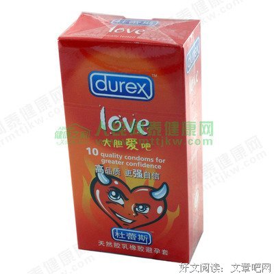 避孕究竟是“套”好还是“药”好？