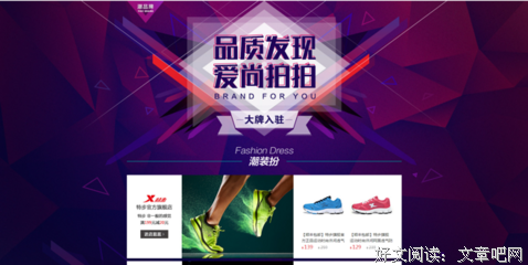 来信 | 我是炸鸡可乐少女，男朋友是健身直男
