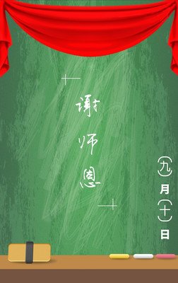我要挣多少钱，才可以买到快乐