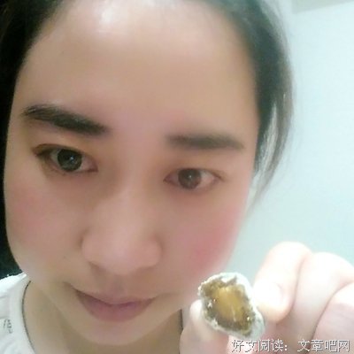 马春红：继红之死 | 就读这篇