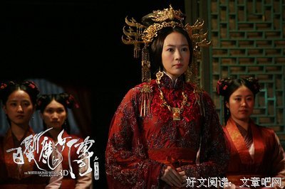 《善良魔女传》好看吗？经典影评10篇