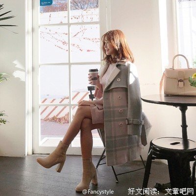 《怪兽》的读后感10篇