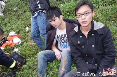 溺水后抓住了爱情（上）