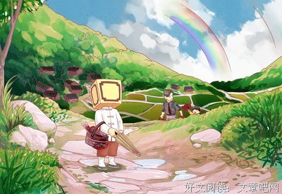 《上阿甲》的观后感10篇