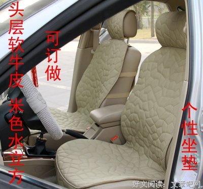 两个面包片接吻，就变成了三明治