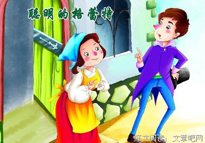 《我保佑不了你》的读后感10篇