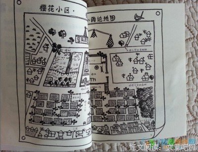 一瓣河川读后感10篇