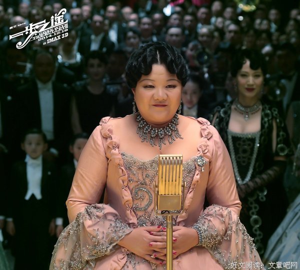 关于洪晃的座右铭