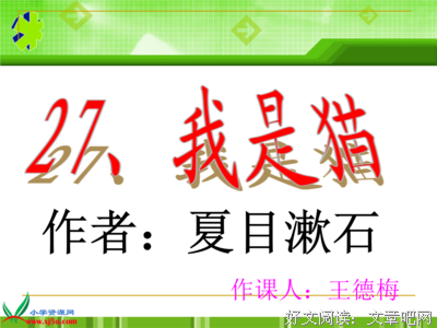 描写可笑的经典句子