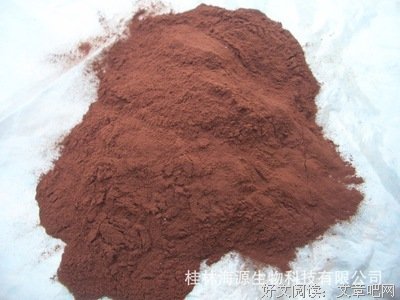 关于兰性德的语句