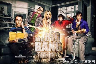 最经典的《天道》经典对白