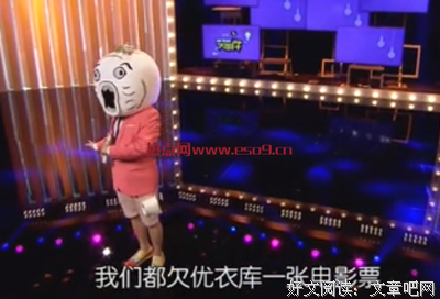 最新的《小四之家经典语录》好段摘抄